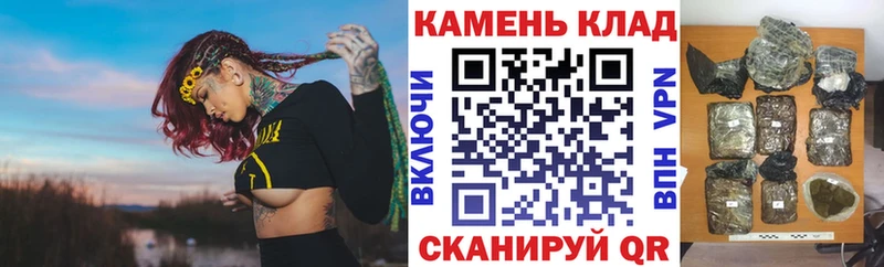 сколько стоит  Поронайск  ГАШ Premium 