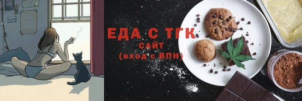 герыч Магадан
