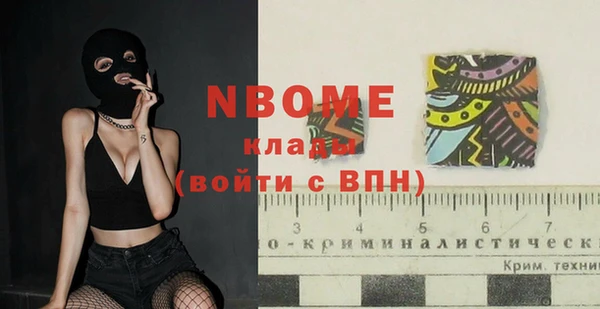 герыч Алексеевка