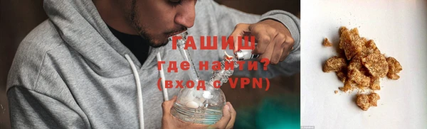 MDMA Арсеньев