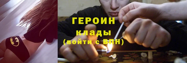 экстази Майский