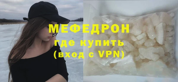 индика Аркадак