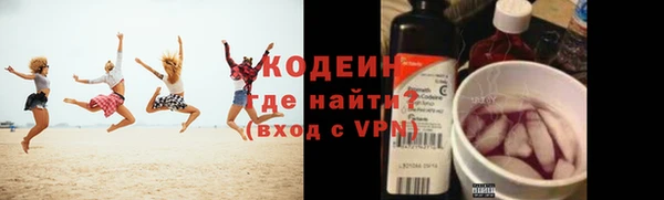 герыч Магадан