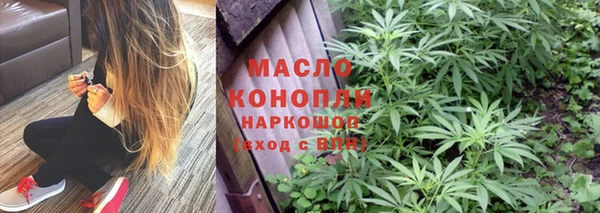 MDMA Арсеньев