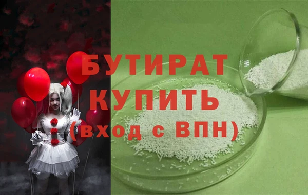 индика Аркадак