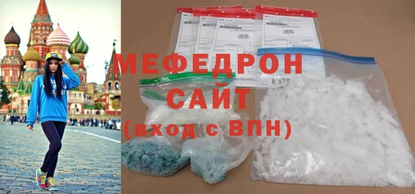 COCAINE Магас