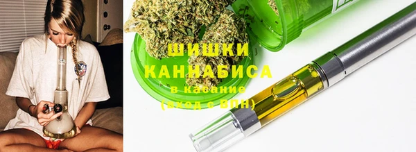 спиды Армянск