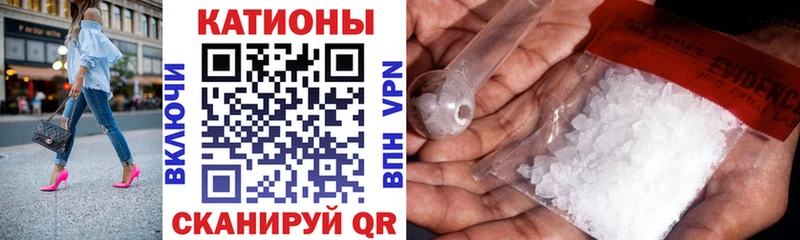 Меф VHQ  цены   дарк нет Telegram  Поронайск 